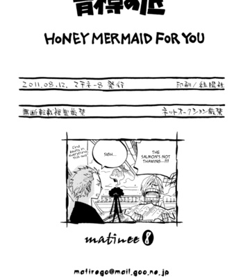 [Saruya Hachi] One Piece dj – Honey Mermaid for You [Eng] – Gay Manga sex 23