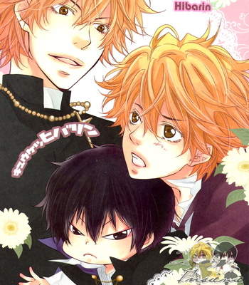 [LION★PUNCH] Katekyo Hitman Reborn! dj – Bubu Settete! [Eng] – Gay Manga sex 2