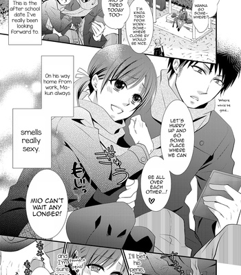 Gay Manga - [Naokichi] Plug-in Hybrid (Chincopation) [Eng] – Gay Manga