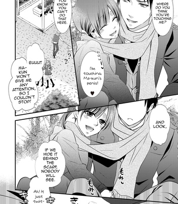 [Naokichi] Plug-in Hybrid (Chincopation) [Eng] – Gay Manga sex 2