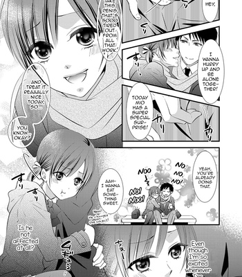 [Naokichi] Plug-in Hybrid (Chincopation) [Eng] – Gay Manga sex 3