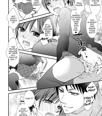 [Naokichi] Plug-in Hybrid (Chincopation) [Eng] – Gay Manga sex 6