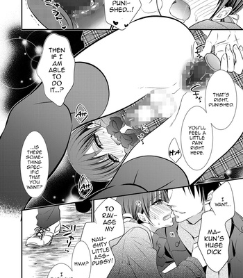 [Naokichi] Plug-in Hybrid (Chincopation) [Eng] – Gay Manga sex 8