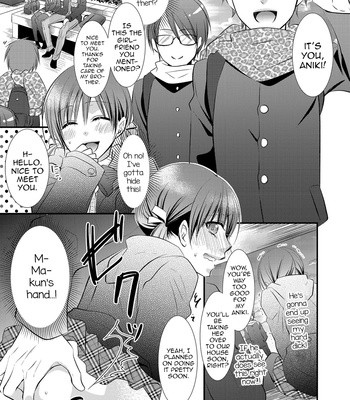 [Naokichi] Plug-in Hybrid (Chincopation) [Eng] – Gay Manga sex 9