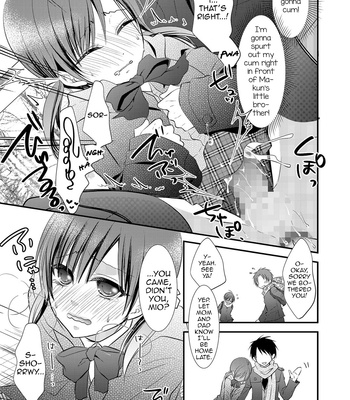 [Naokichi] Plug-in Hybrid (Chincopation) [Eng] – Gay Manga sex 11