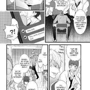 [conro] Batsu Game (update c.Extra [Eng] – Gay Manga sex 6