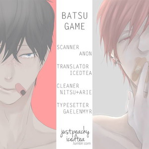 [conro] Batsu Game (update c.Extra [Eng] – Gay Manga sex 48