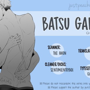 [conro] Batsu Game (update c.Extra [Eng] – Gay Manga sex 81