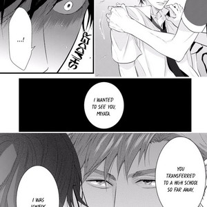 [conro] Batsu Game (update c.Extra [Eng] – Gay Manga sex 117