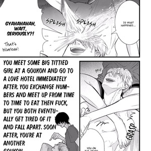[conro] Batsu Game (update c.Extra [Eng] – Gay Manga sex 150