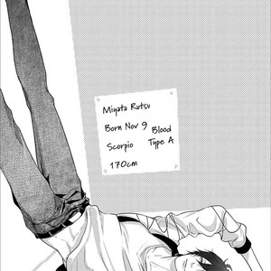 [conro] Batsu Game (update c.Extra [Eng] – Gay Manga sex 181
