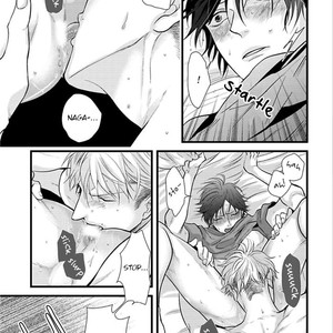 [conro] Batsu Game (update c.Extra [Eng] – Gay Manga sex 191