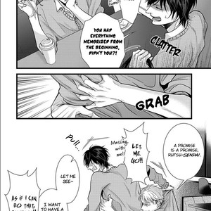 [conro] Batsu Game (update c.Extra [Eng] – Gay Manga sex 205
