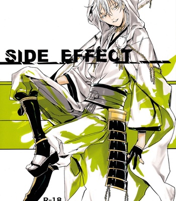 Gay Manga - [BOBOTAS/ Kurisu] Side Effect – Touken Ranbu dj [JP] – Gay Manga