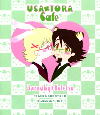 [K2 Company] Tiger & Bunny dj – Usa Tora Cafe [Eng] – Gay Manga sex 2