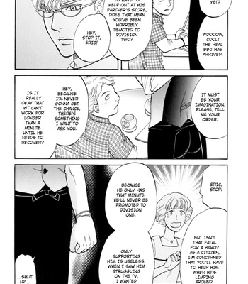 [K2 Company] Tiger & Bunny dj – Usa Tora Cafe [Eng] – Gay Manga sex 14