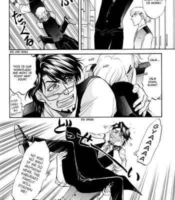 [K2 Company] Tiger & Bunny dj – Usa Tora Cafe [Eng] – Gay Manga sex 24