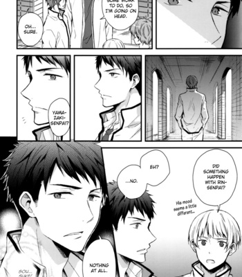 [07Koubou (SASAHARA Rena)] Free! dj – Don’t look at me! [Eng] – Gay Manga sex 6