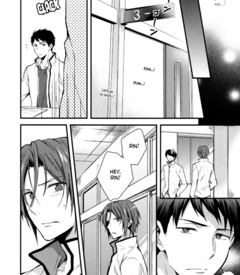 [07Koubou (SASAHARA Rena)] Free! dj – Don’t look at me! [Eng] – Gay Manga sex 8