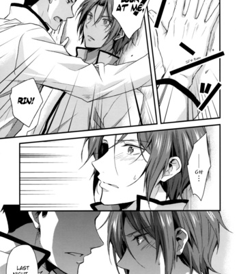 [07Koubou (SASAHARA Rena)] Free! dj – Don’t look at me! [Eng] – Gay Manga sex 11