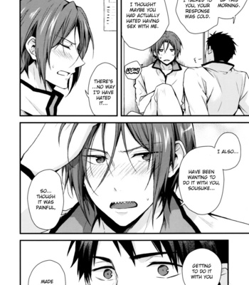 [07Koubou (SASAHARA Rena)] Free! dj – Don’t look at me! [Eng] – Gay Manga sex 16