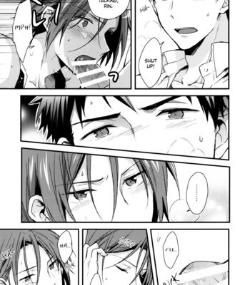 [07Koubou (SASAHARA Rena)] Free! dj – Don’t look at me! [Eng] – Gay Manga sex 21