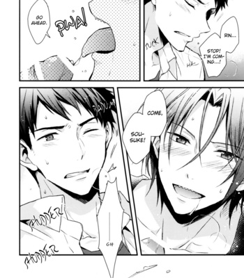 [07Koubou (SASAHARA Rena)] Free! dj – Don’t look at me! [Eng] – Gay Manga sex 22