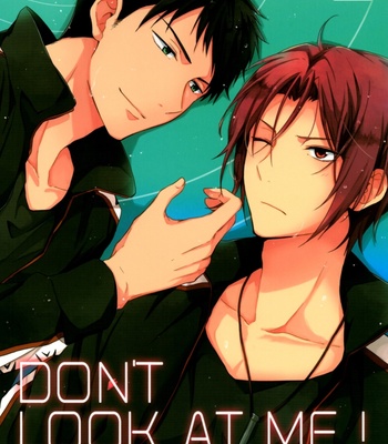 [07Koubou (SASAHARA Rena)] Free! dj – Don’t look at me! [Eng] – Gay Manga thumbnail 001