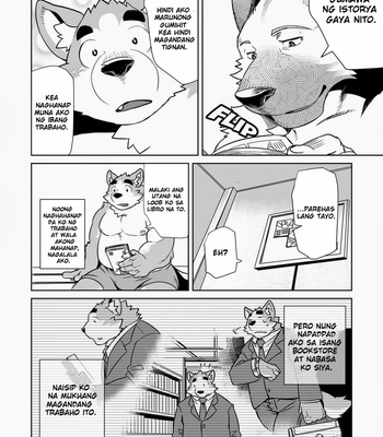 [Dabo (Syukouakanaru)] Shirai-kun no Shakai Kengaku [Filipino] – Gay Manga sex 11
