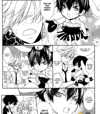[LION PUNCH] Katekyo Hitman Reborn! dj – Ageha [Eng] – Gay Manga sex 2