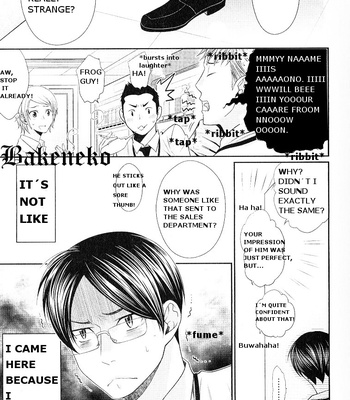 [Panco.] Kaeru no Prince-sama [Eng] – Gay Manga sex 3
