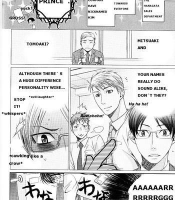 [Panco.] Kaeru no Prince-sama [Eng] – Gay Manga sex 10