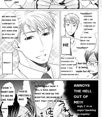 [Panco.] Kaeru no Prince-sama [Eng] – Gay Manga sex 11