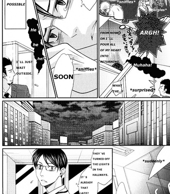 [Panco.] Kaeru no Prince-sama [Eng] – Gay Manga sex 12