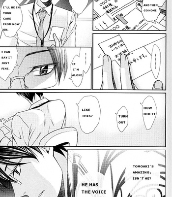[Panco.] Kaeru no Prince-sama [Eng] – Gay Manga sex 13