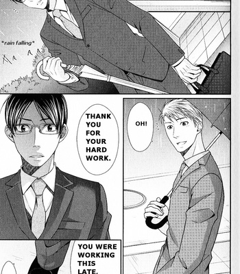 [Panco.] Kaeru no Prince-sama [Eng] – Gay Manga sex 15