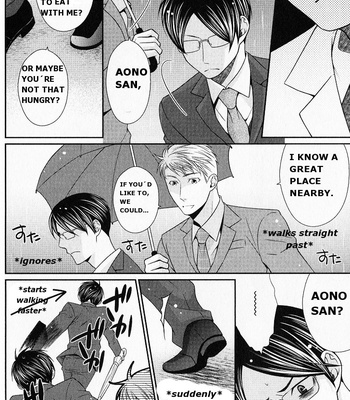 [Panco.] Kaeru no Prince-sama [Eng] – Gay Manga sex 16