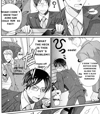 [Panco.] Kaeru no Prince-sama [Eng] – Gay Manga sex 18