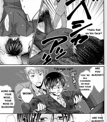 [Panco.] Kaeru no Prince-sama [Eng] – Gay Manga sex 19