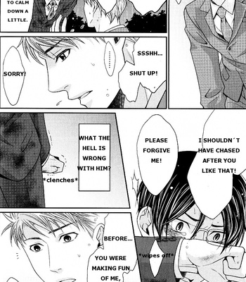 [Panco.] Kaeru no Prince-sama [Eng] – Gay Manga sex 22