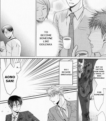 [Panco.] Kaeru no Prince-sama [Eng] – Gay Manga sex 26