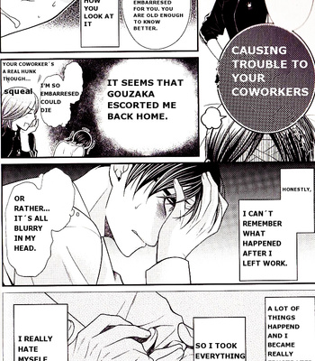 [Panco.] Kaeru no Prince-sama [Eng] – Gay Manga sex 35