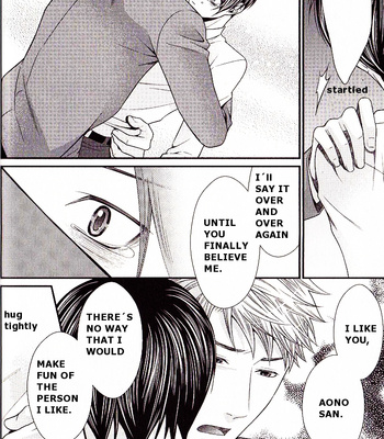 [Panco.] Kaeru no Prince-sama [Eng] – Gay Manga sex 53