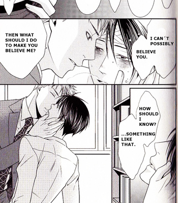 [Panco.] Kaeru no Prince-sama [Eng] – Gay Manga sex 54