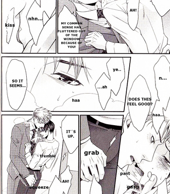[Panco.] Kaeru no Prince-sama [Eng] – Gay Manga sex 59