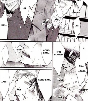 [Panco.] Kaeru no Prince-sama [Eng] – Gay Manga sex 61