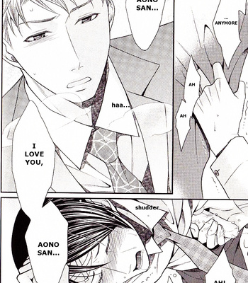 [Panco.] Kaeru no Prince-sama [Eng] – Gay Manga sex 63