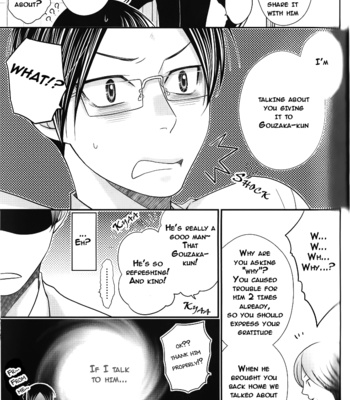 [Panco.] Kaeru no Prince-sama [Eng] – Gay Manga sex 71