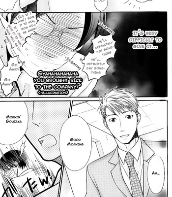 [Panco.] Kaeru no Prince-sama [Eng] – Gay Manga sex 73