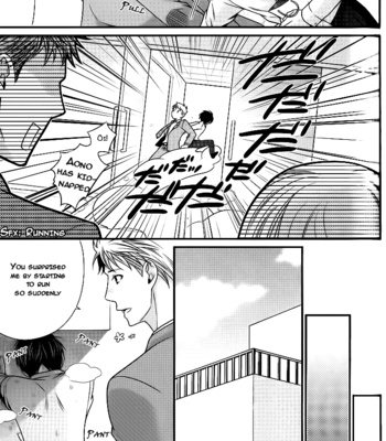 [Panco.] Kaeru no Prince-sama [Eng] – Gay Manga sex 75